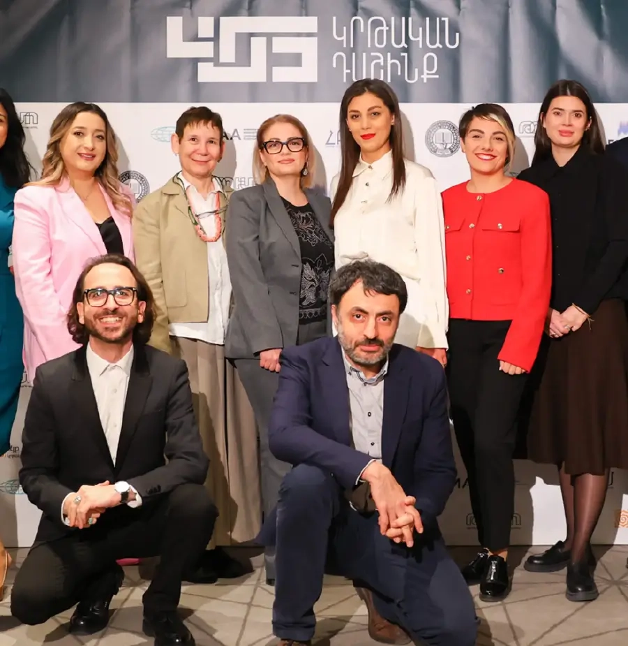 405 Educational Alliance